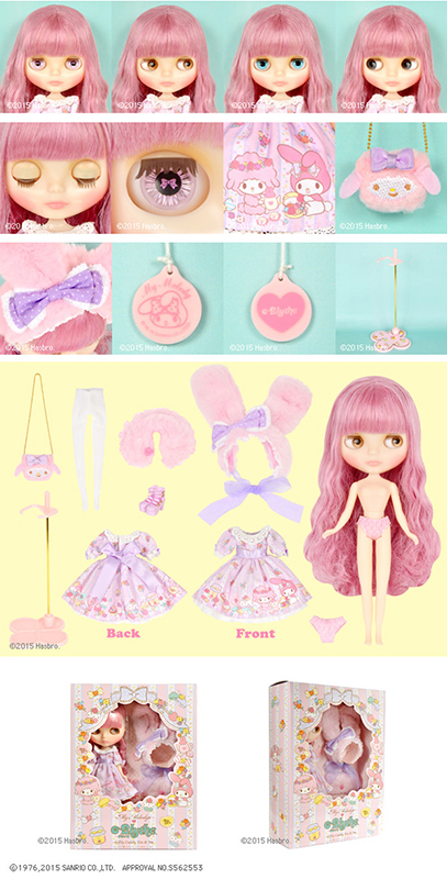 brandymallory1439873982